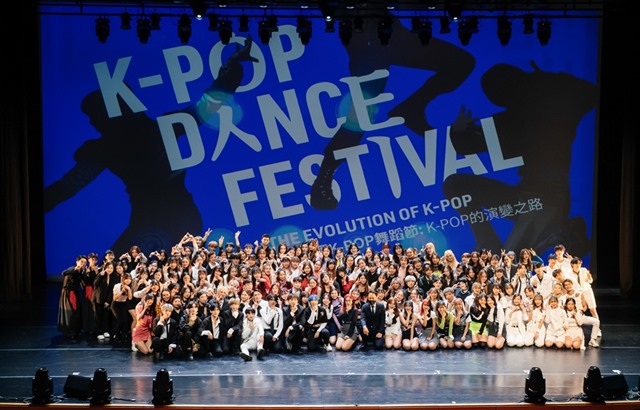 《KPOP community festival》