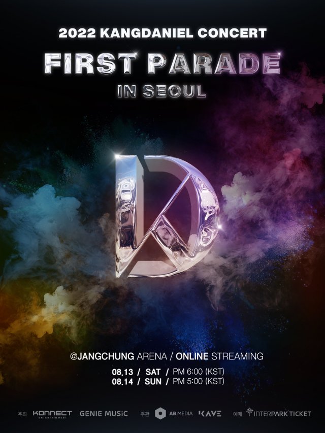姜丹尼爾演唱會《FIRST PARADE》海報