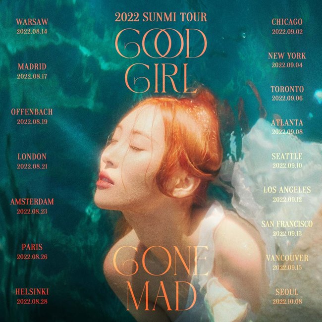 宣美巡演《GOOD GIRL GONE MAD》前進歐洲、北美開唱 - 妹妹看星聞-妹妹看星聞