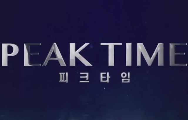 縮圖 /《PEAK TIME》