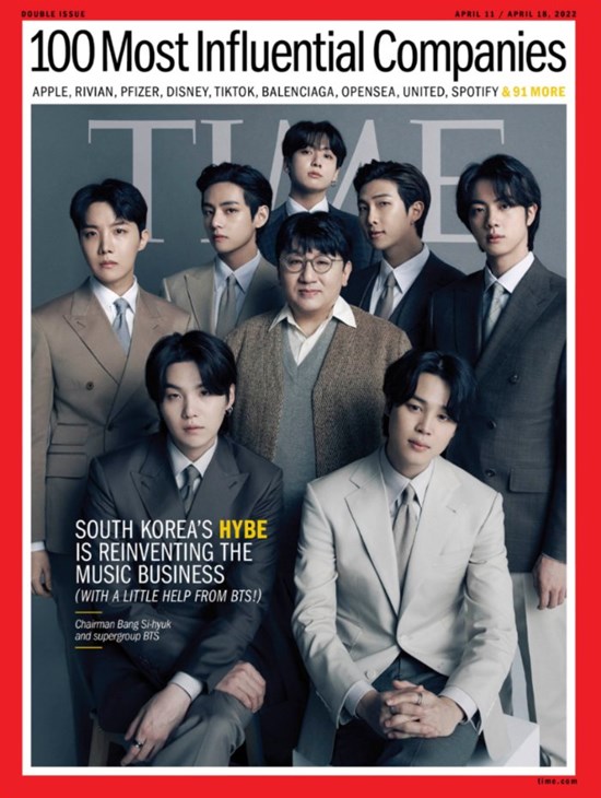 HYBE 獲選《時代雜誌》「百大企業」，BTS、房時赫登封面 - 妹妹看星聞-妹妹看星聞