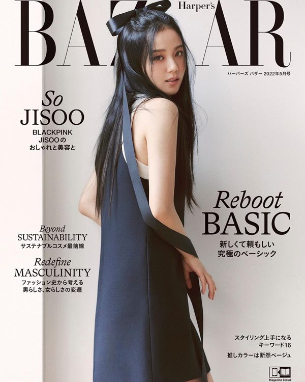BLACKPINK JISOO 登日本雜誌封面，又美又可愛！ - 妹妹看星聞-妹妹看星聞