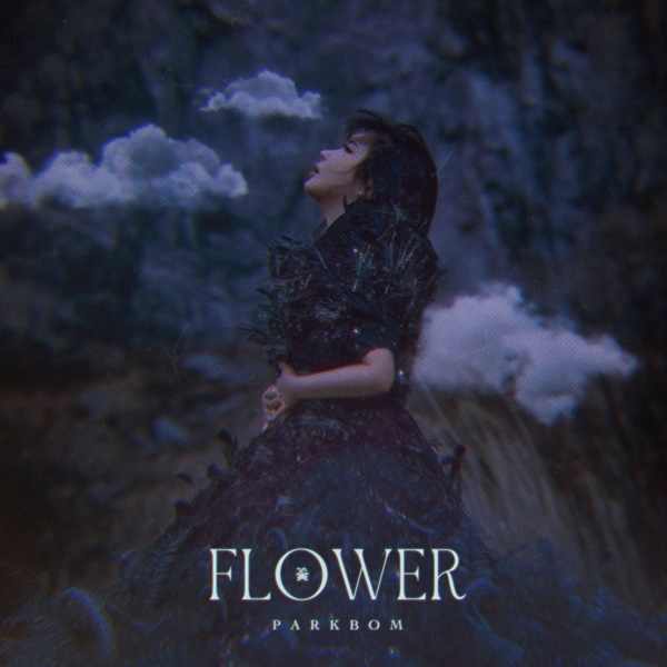 朴春《Flower》主視覺