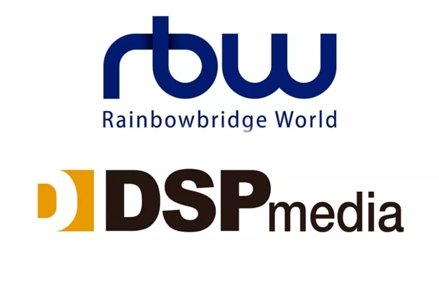 RBW 宣布收購 DSP 39.13%股份、經營權：計畫編為子公司 - 妹妹看星聞-妹妹看星聞