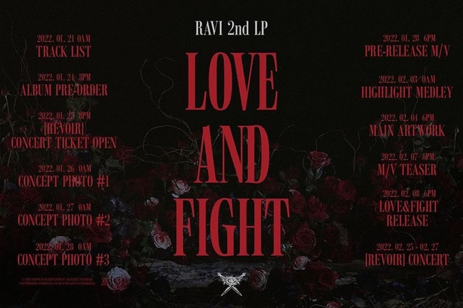 Ravi《LIVE&FIGHT》宣傳時程表