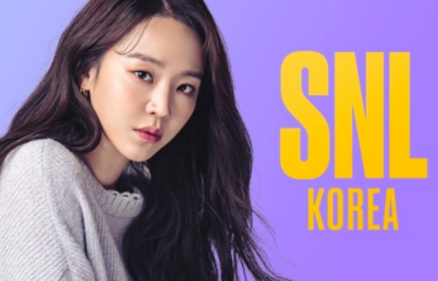 《SNL Korea》第二季將於25日播出！申惠善擔任首集來賓 - 妹妹看星聞-妹妹看星聞