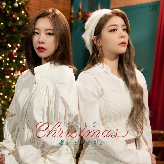 Ailee x 輝人《Solo Christmas》宣傳照